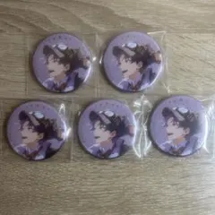 Item thumbnail for item a9059fd7-db3a-44b5-9223-1969eb9bb5b0