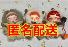 SKULLPANDAスカルパンダ POPMART 3点セット