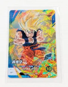 ドラゴンボールスーパーダイバーズ 孫悟空 GDR SDV3-072 - メルカリ