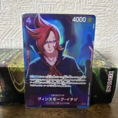 Item thumbnail for item 0c5aef6e-da8b-4072-a24a-622f3583490d