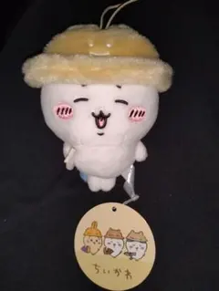 ちいかわ ハチワレ　秋だもん　ぬいぐるみ 　マスコット