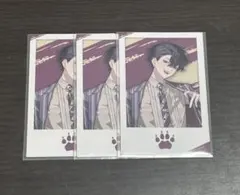 佐伯イッテツ 2周年 ランダムチェキ風カード オリエンス Oriens