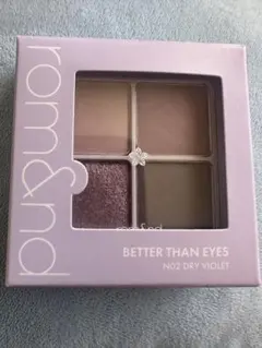 rom&nd BETTER THAN EYES NO2 アイシャドウパレット