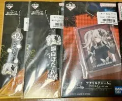 ホロライブ　一番くじ　獅白　ぼたん