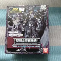 Item thumbnail for item 805b9323-073e-4c9c-a083-bc7f9adc6476