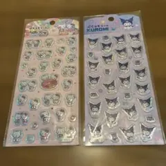ハローキティ＆クロミ ぷくっとシール 2枚セット　お値下げいたしました。