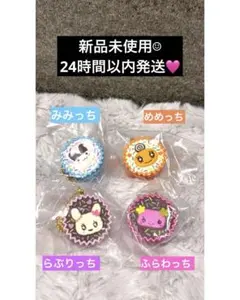 たまごっち手づくりおやつチャーム 平成女児チョコ☺︎◆新品未使用◆