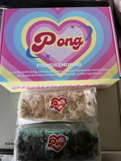 ポンシンダン マシュマロ チョコミントマシュマロ　ロータスマシュマロのサムネイル