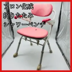 Item thumbnail for item c158280b-5a7d-41fc-8695-39fcd7d2fd72