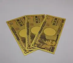 2026年最新】旧壱万円札の人気アイテム - メルカリ