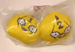 一番くじ ジョジョの奇妙な冒険 G賞 もちもちもっち(S・P) ぬいぐるみ