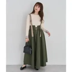 DOUBLE FLAGS サスペンダーミリタリースカート　ベージュ　新品未使用