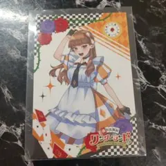 からぴち えと ワンダーランドトレカ等身