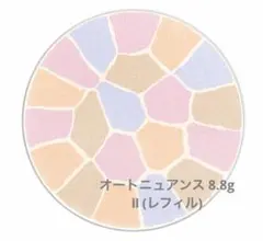 【新品・未使用品】エレガンス ラプードル オートニュアンス レフィル Ⅱのサムネイル