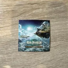 2026年最新】ゼルダ シールの人気アイテム - メルカリ