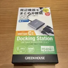 GREEN HOUSE USB Type-C Docking Stationのサムネイル