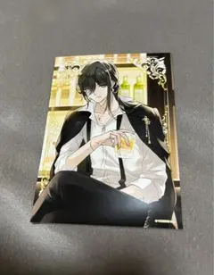 いれいす ファミマ ランダム ブロマイド《悠佑》