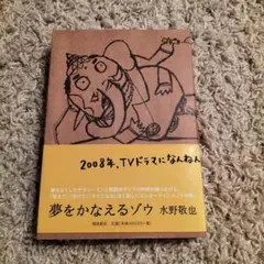 Item thumbnail for item 482af2df-d17a-4162-bef6-c457adfbe3a2