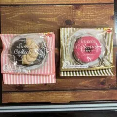 Lipton Sweets Collection アクセサリー ストラップ 2種