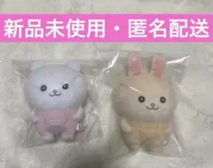 【新品未使用】ちいかわ　なんか似てるの　ぽてたまぬいぐるみ　ちいかわ　うさぎ