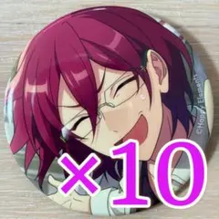 七種茨 あんスタ コレクション 缶バッジ 2025 Apr casual 10個