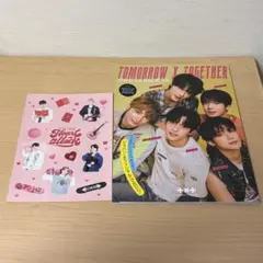 Item thumbnail for item 0d5b27bd-1d93-46fa-98ac-9ddf317da644