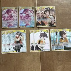 ホロカ ボリュームヴォルテックス 夏色まつり まとめ売り