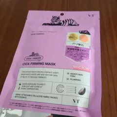 VT CICA FIRMING MASK 9枚入 シートマスクのサムネイル