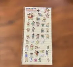 クレヨンしんちゃん マシュマロシール使用済み有【即購入可】匿名配送