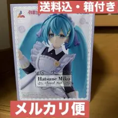 初音ミク Luminasta クラシカルメイド フィギュア