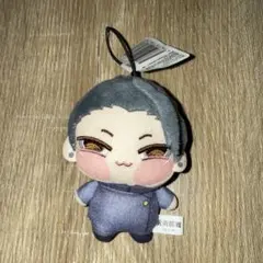 呪術廻戦 ちょぴぬいぷち 夏油
