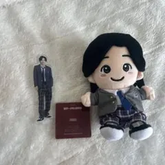 道枝駿佑 チビぬい アクスタ