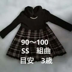 Item thumbnail for item dad820da-dac4-457c-aeab-3c6a038eafbb