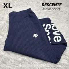 デサント Move Sport クーリスト ロングパンツ ネイビー Oサイズ