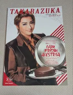 Item thumbnail for item 8d242c6d-0893-44a7-9fe7-6f7b2a37472f