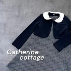 まるこ様専用 キャサリンコテージ チェック柄ドレス 130cm フォーマル