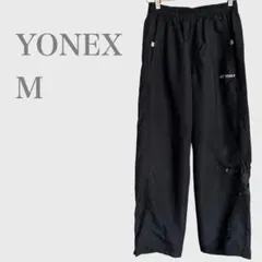 ヨネックス　ウインドブレーカーパンツ　ブラック　M