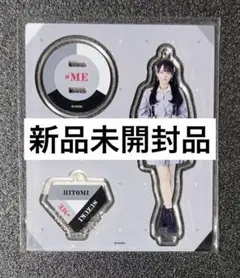 2026年最新】ノイミーグッズの人気アイテム - メルカリ