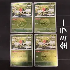 ポケモンカード　はなのカーテン　シェイミ　ミラー　4枚