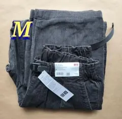 ユニクロU コーデュロイタックワイドパンツ Mサイズ ダークグレー