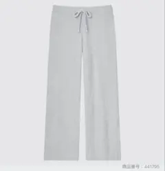 ユニクロ レディース ルームウェア パンツ ライトグレー ロングパンツ Mサイズ
