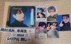 TXT Starkissed テヒョン盤 ラキドロ