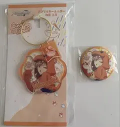 2025年最新】怪獣パジャマ缶バッジの人気アイテム - メルカリ