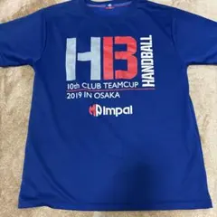 Item thumbnail for item 0452e1f3-1db0-44da-a763-a31bdd88ffe7