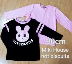 中古 90cm ミキハウス ホットビスケッツ うさこ 長袖カットソー ロンT