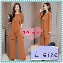 Item thumbnail for item 3c0c54dd-b04f-4594-b09a-4a10b0f83501