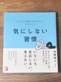 Yuca様 リクエスト 2点 まとめ商品