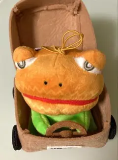 ハンバーガエル