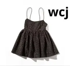 若槻千夏 WCJ ペプラムトップスレオパード