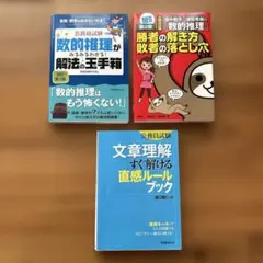 Item thumbnail for item ad766120-ea1f-4c5f-854e-699d22158529